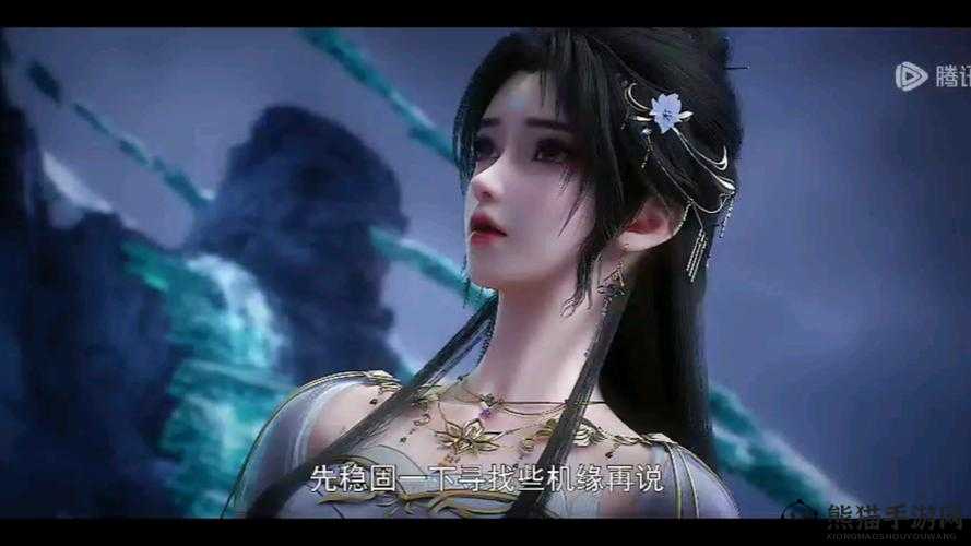 云曦VAM国漫3DMAX游戏：开启奇幻冒险之旅的精彩篇章