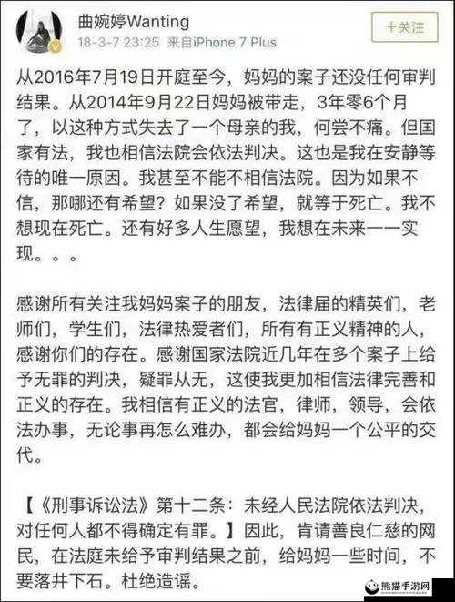 国产大学生口爆：校园性话题引发的争议与反思